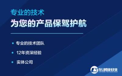 【郑州软件界面价格_郑州软件界面报价】_郑州软件界面服务外包信息