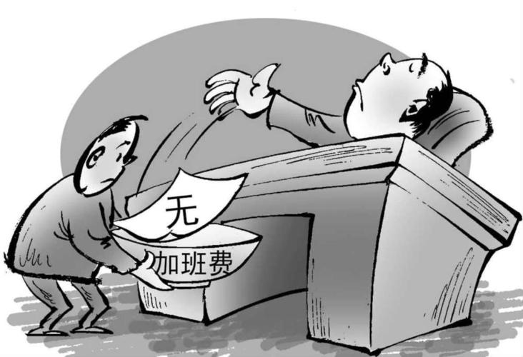 软件外包公司到底能不能去工作
